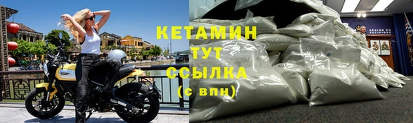 jwh Верхнеуральск